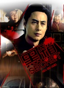 灵魂潮汐：参与社区活动获取丰厚奖励的方法